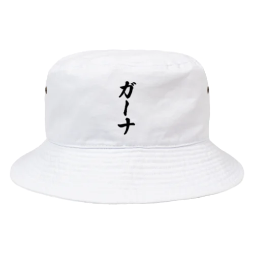 ガーナ Bucket Hat