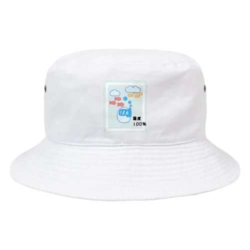 湿度100％ Bucket Hat