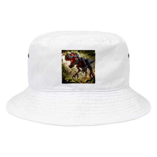 機械の恐竜のグッズです Bucket Hat