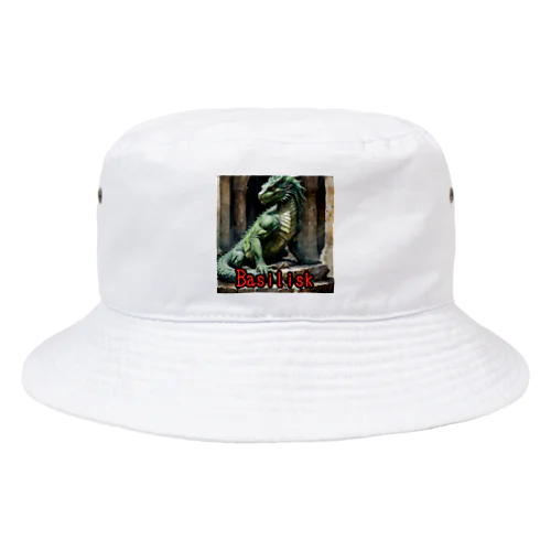 モンスターシリーズ（リアル）：Basilisk Bucket Hat