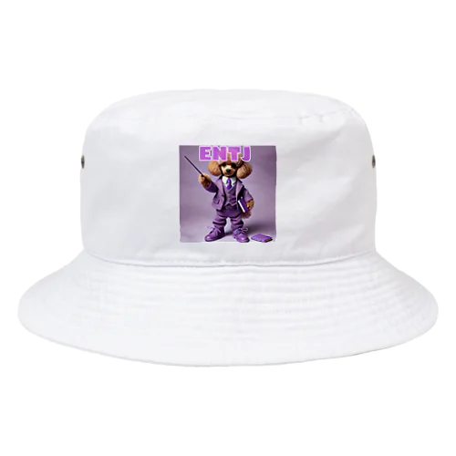 ENTJのトイプードル Bucket Hat