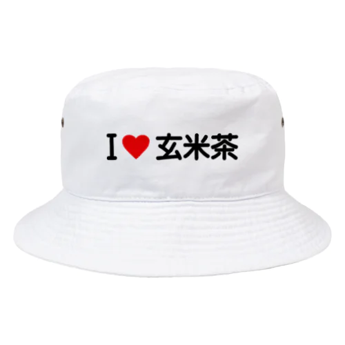 I LOVE 玄米茶 / アイラブ玄米茶 Bucket Hat