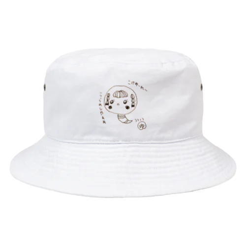 こけしユーレー(こけゆーれー) Bucket Hat