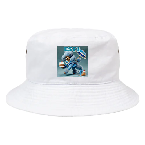 ESFJのトイプードル Bucket Hat