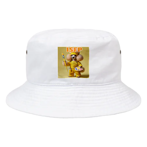 ISFPのトイプードル Bucket Hat