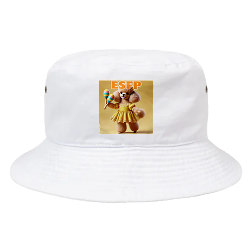 ESFPのトイプードル Bucket Hat