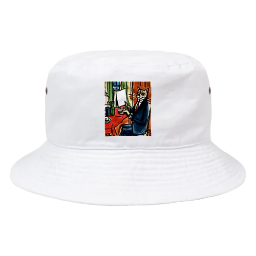 今から朝ごはんだよ！ Bucket Hat