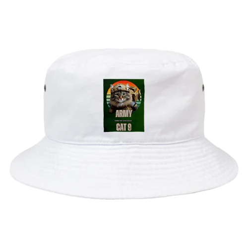 アーミー猫9 Bucket Hat