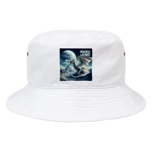 ホワイトDragon 🌙 Bucket Hat