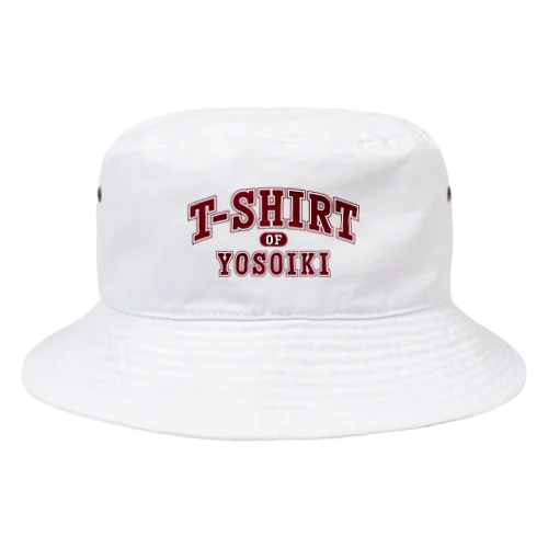 よそいきのTシャツ エンジ色 Bucket Hat