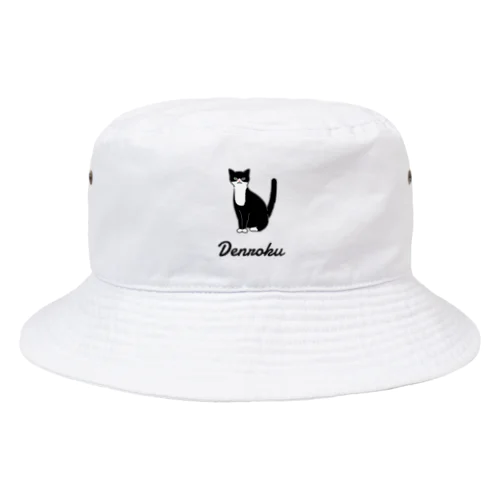 Denroku Bucket Hat