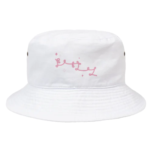 ひっそりシーサース Bucket Hat