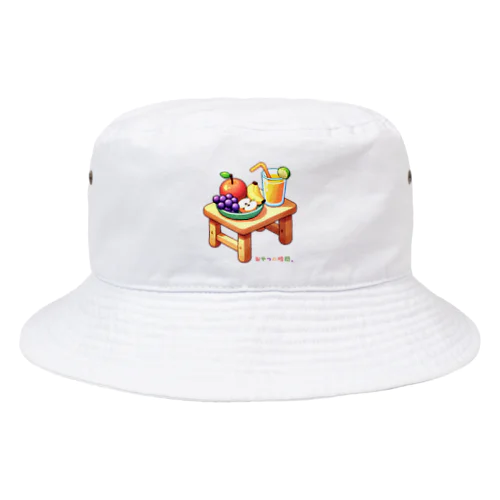 おやつの時間。_240711 Bucket Hat