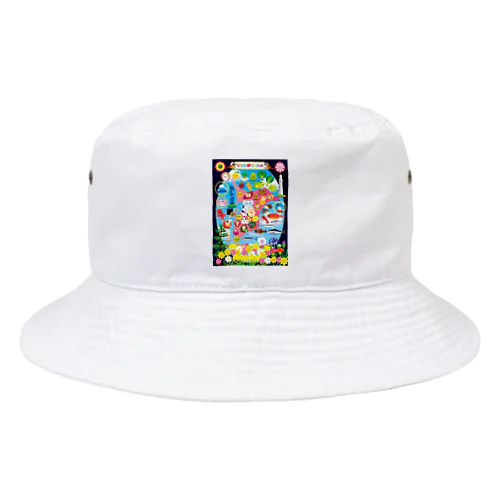 VIVA♡CHIBA Bucket Hat