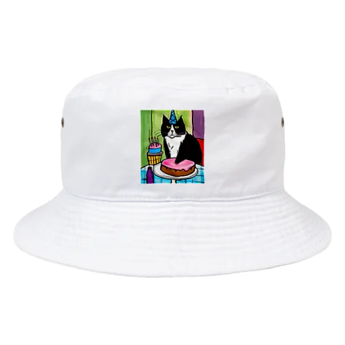 Happy birthday to you! Bucket Hat