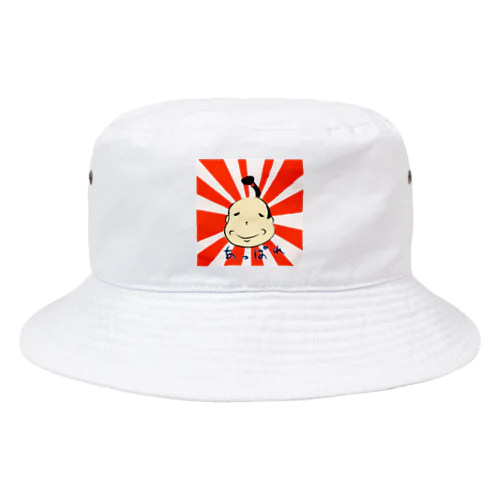 天晴れ！侍 Bucket Hat