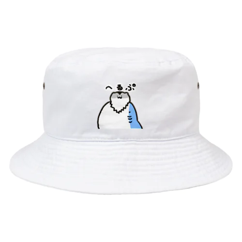 へるぷぎんちゃん Bucket Hat