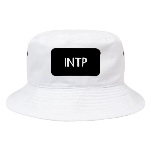 INTP バケットハット