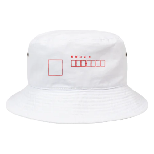 郵便ハガキ Bucket Hat