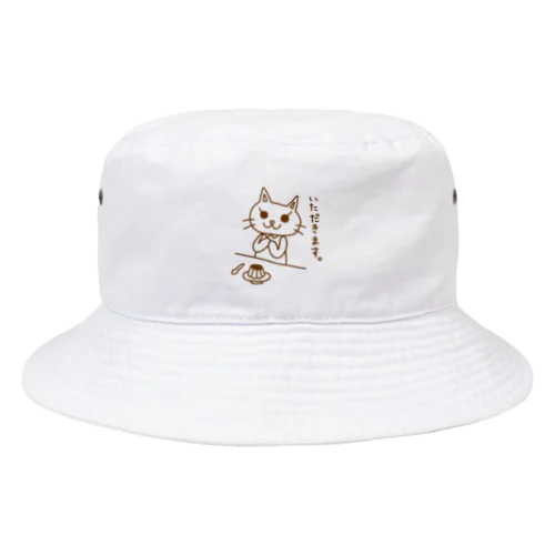 ピョウにゃん(食前) Bucket Hat