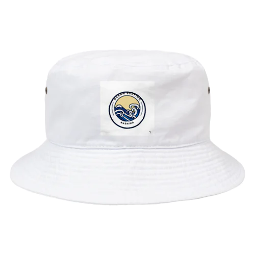 in鹿島 Bucket Hat