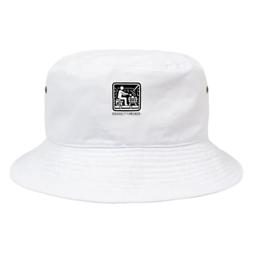整う人(文字入り) Bucket Hat