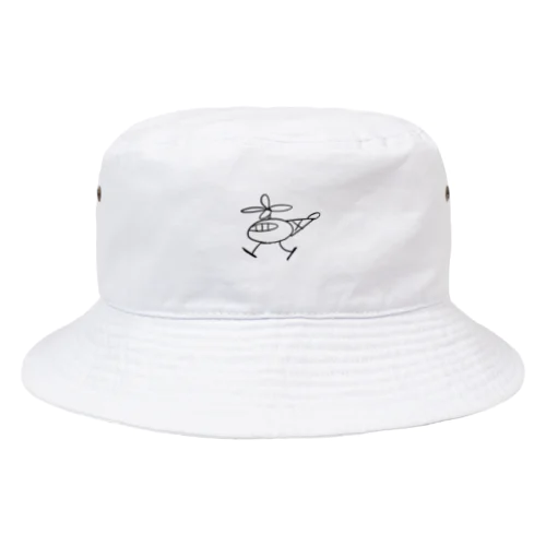 トコトコヘリコプ太 Bucket Hat