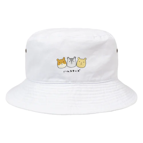 ゆるハムスターズ Bucket Hat