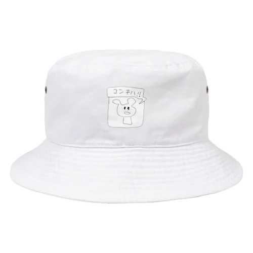 コンチハ！ Bucket Hat