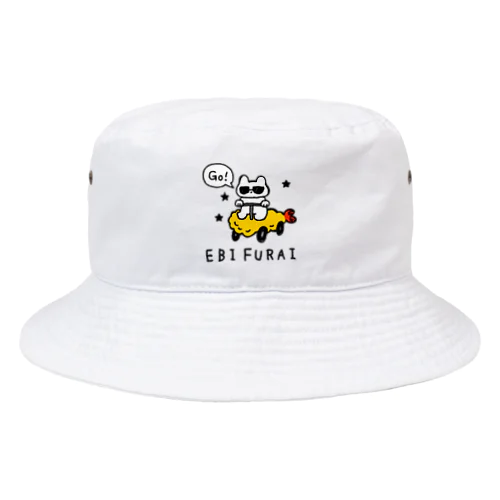 Go!エビフライ Bucket Hat