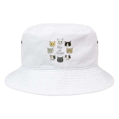 未来で出逢う猫 Bucket Hat