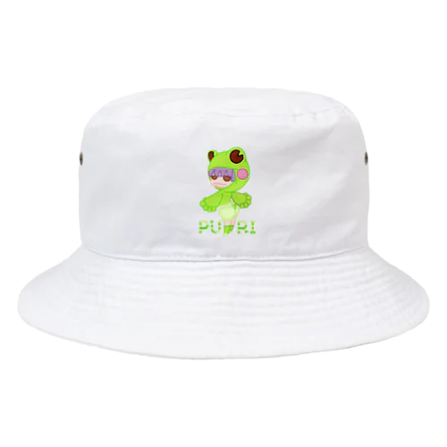 ぷり☆カエルちゃん Bucket Hat