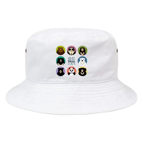 くま～ず Bucket Hat