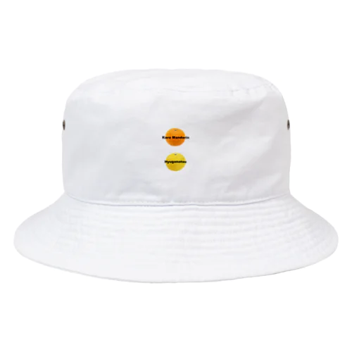 カラマンダリンと日向夏 Bucket Hat