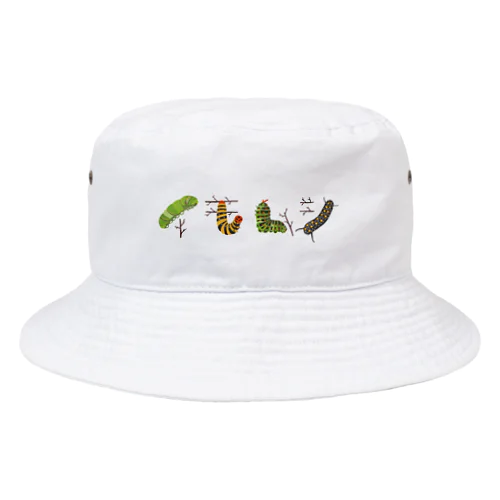 カラフルポップなイモムシ Bucket Hat