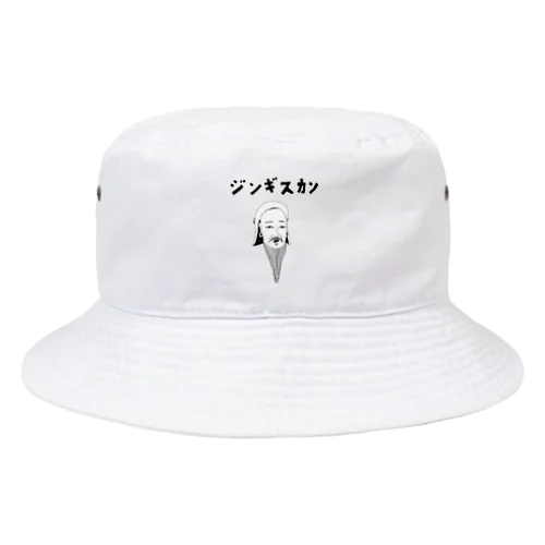 歴史の偉人デザイン「ジンギスカン」（Tシャツ・パーカー・グッズ・ETC） Bucket Hat