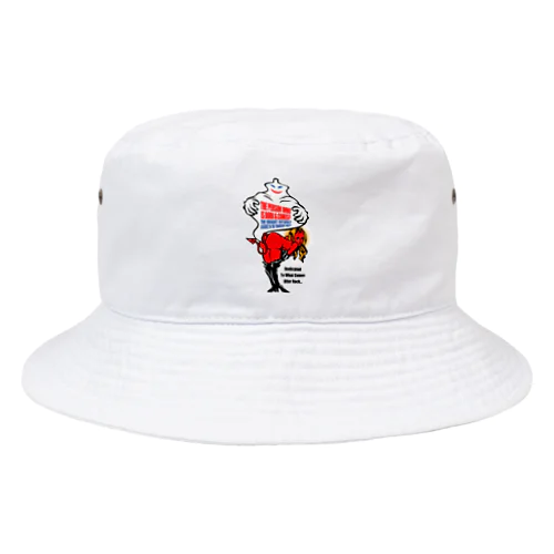 生まれ来る者は… Bucket Hat