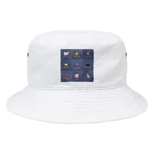 マイ フェイバリット Bucket Hat