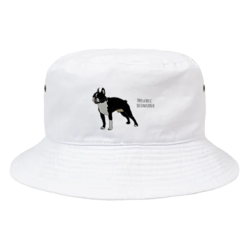 Park a Holic Bostonterrier Bucket Hat