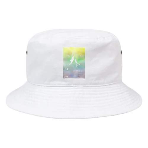 あなたであっていい・・・ Bucket Hat