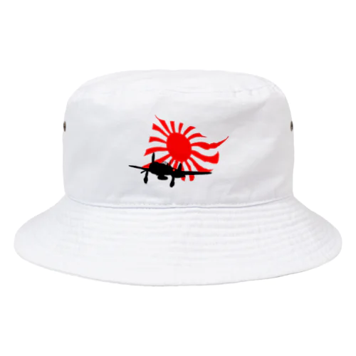 守神zero#1 Bucket Hat