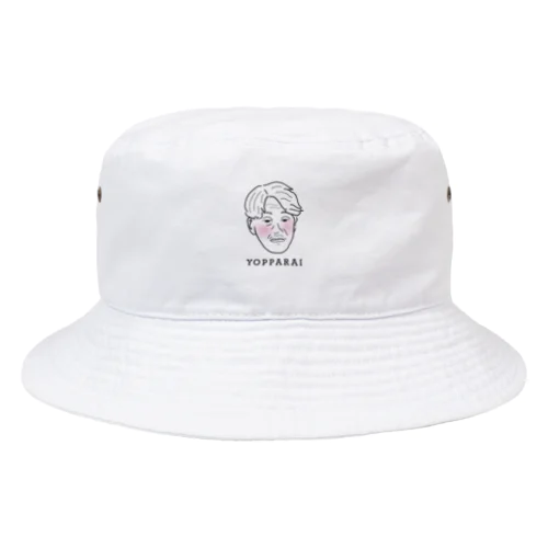 YOPPARAI ロゴ入り Bucket Hat