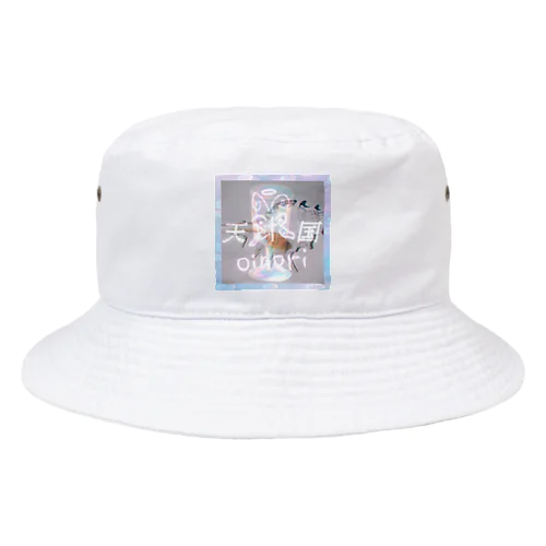 天国ちょうちょ Bucket Hat