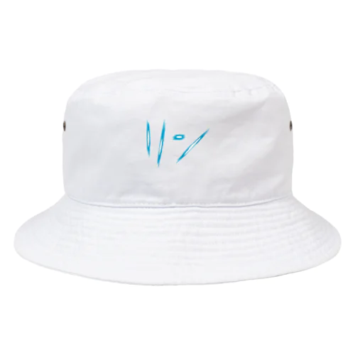 P - リン 15 Bucket Hat