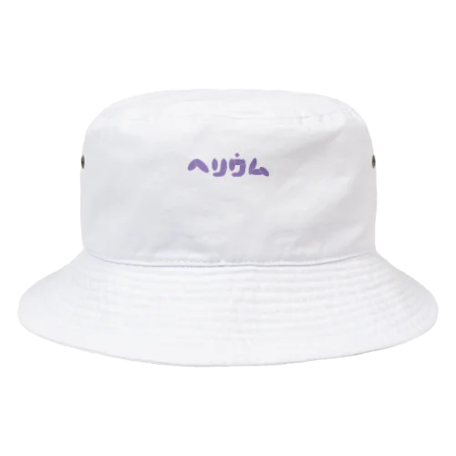 He - ヘリウム 2 Bucket Hat