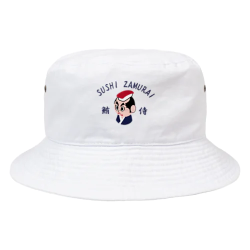 すしざむらい(鮪ver) Bucket Hat