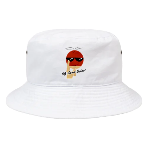 伍代スポーツ教室 スターターキットでっかいやつ Bucket Hat