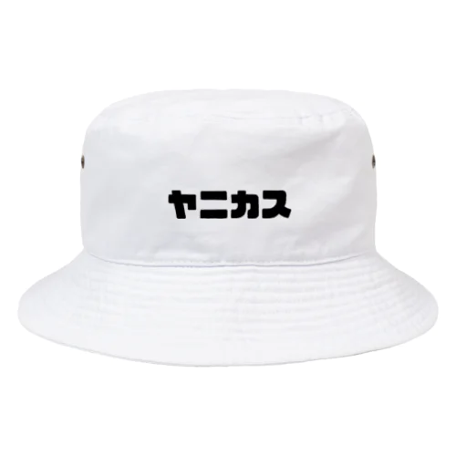 ヤニカス Bucket Hat