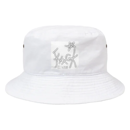 Fxxck*six999 Bucket Hat