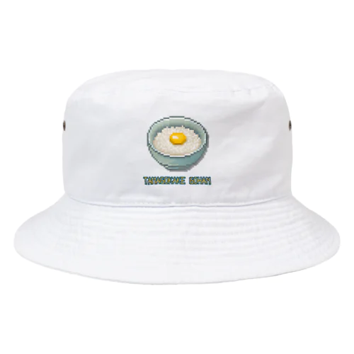 タマゴカケゴハン Bucket Hat